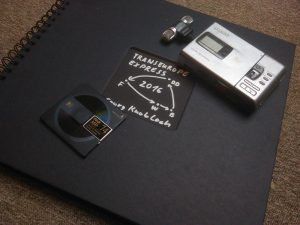 Der neue Nahseher 3.0